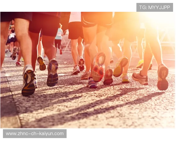 海地企业携手运动慈善：以跑步点亮希望之光