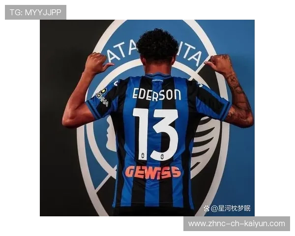 国米若保留核心稳定球队竞赛质量将升