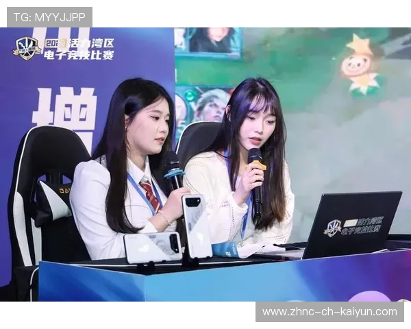 电竞解说的幕后故事:如何准备比赛解说与提升专业能力,电竞解说内容 电竞解说的幕后故事:如何准备比赛解说与提升专业能力,电竞解说内容