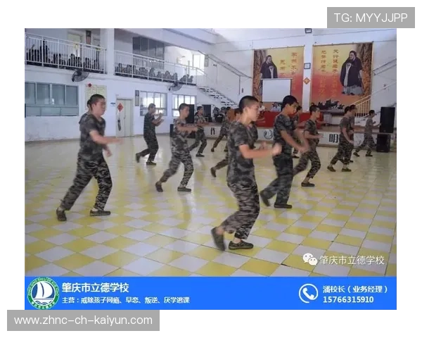 射箭学院加强青少年训练营的心理支持服务，射箭 培训