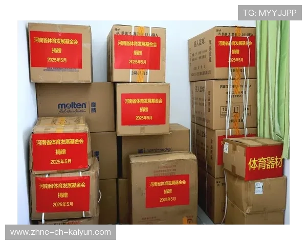 器材企业加大对低收入地区青少年球台和球拍捐赠力度 器材企业加大对低收入地区青少年球台和球拍捐赠力度